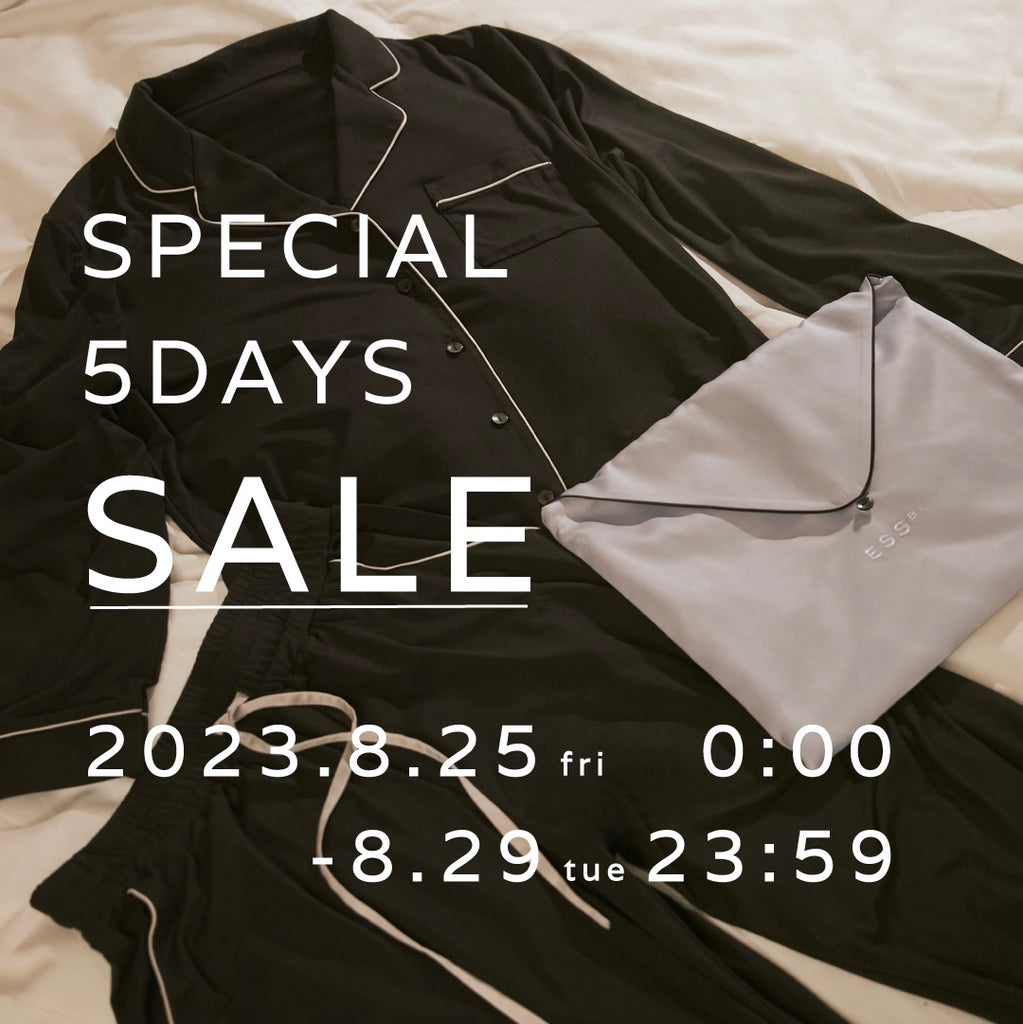 SPECIAL 5DAYS SALE開催のお知らせ(8/25-8/29)