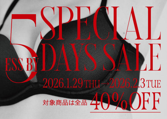 SPECIAL 5DAYS SALE（1/23(木)10:00～2/3(火)18:00まで）