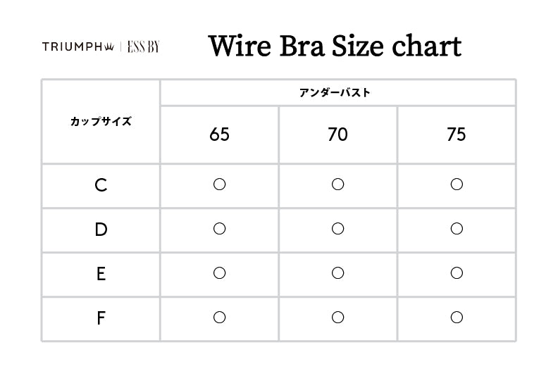 サイズチャート